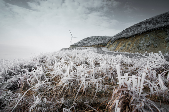 Eiserkennungssysteme